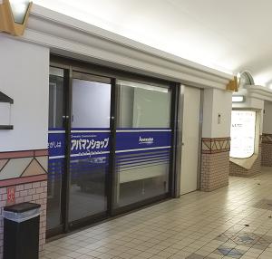 イーストヒル町屋