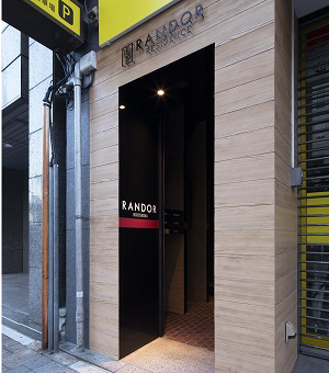 ランドーレジデンス広島スイーツ